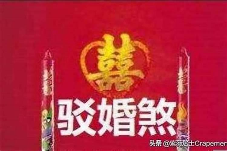 1959农历腊月十八月生属什么星座