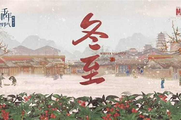 十年大运排盘 八字大运流年怎么看？