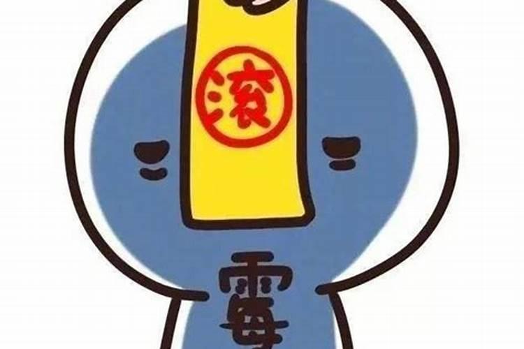 9月9号到现在多少天了