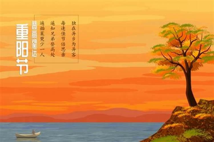 1963年冬至是月几号？