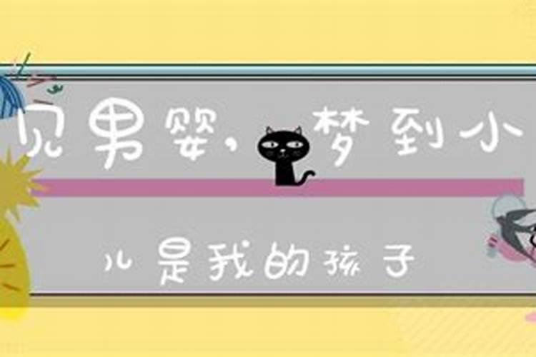 80年属猴女在2025年每月运势