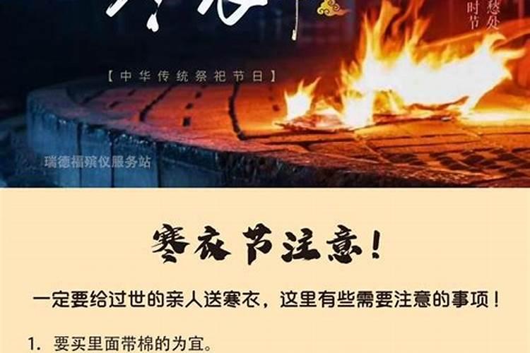 2024年属猴上半年运势及运程