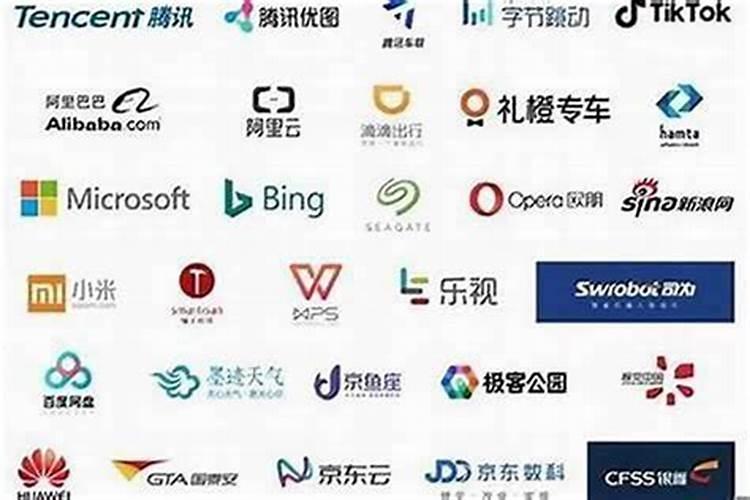 货运公司名称起名大全(精选600个)