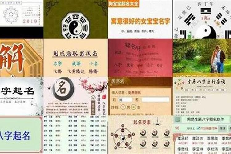 工厂起名字大全免费 独特好听的公司名字
