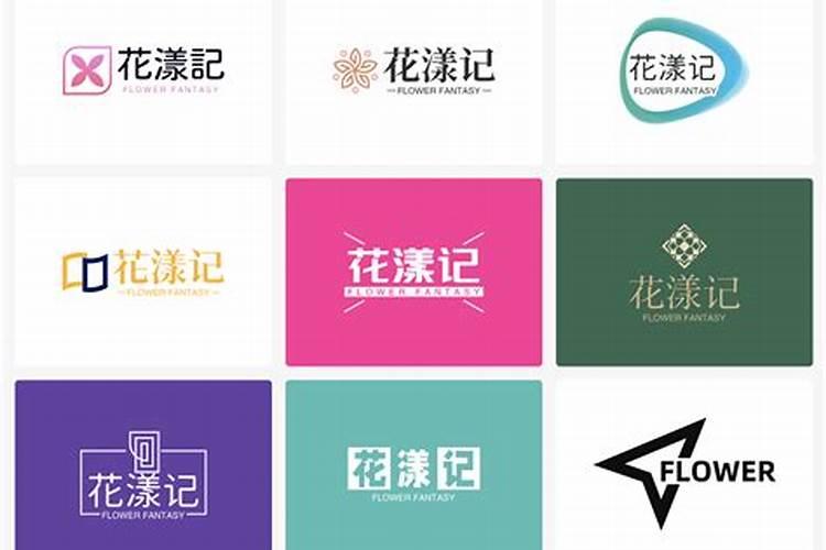 三个字的公司起名字大全免费公司起名用字大全免费精选600个