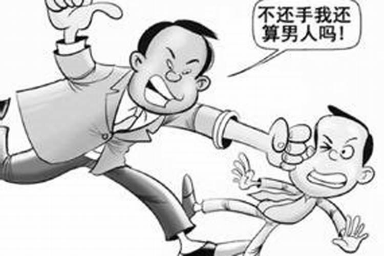 梦见自己兄弟打架的预兆