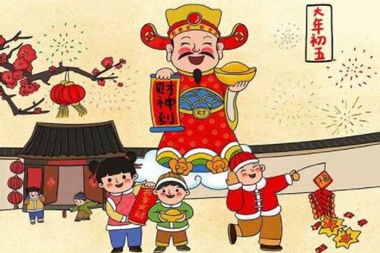 7月15日出生的人命运如何？