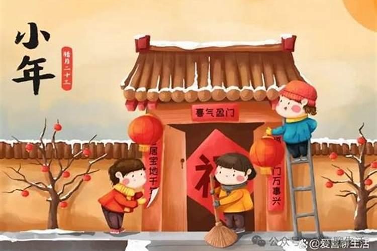 小年摔了一跤好兆头吗？