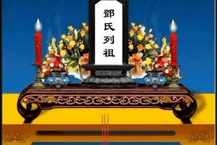 7月15出生的人很特别 农历7月15日出生的人命运
