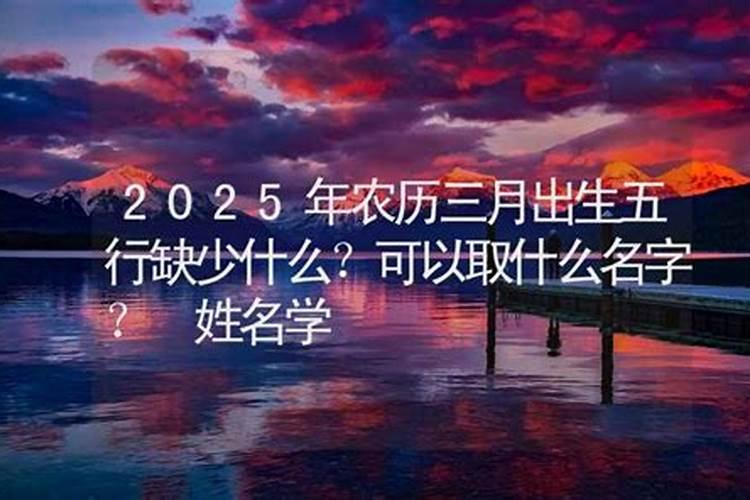 打胎孩子灵魂怎样得到安息