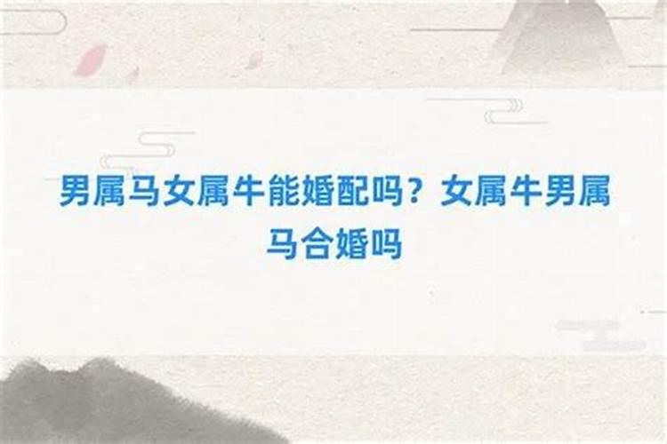 女方出轨能挽回老公吗