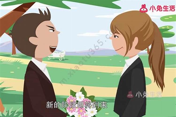 梦到坟头是什么意思