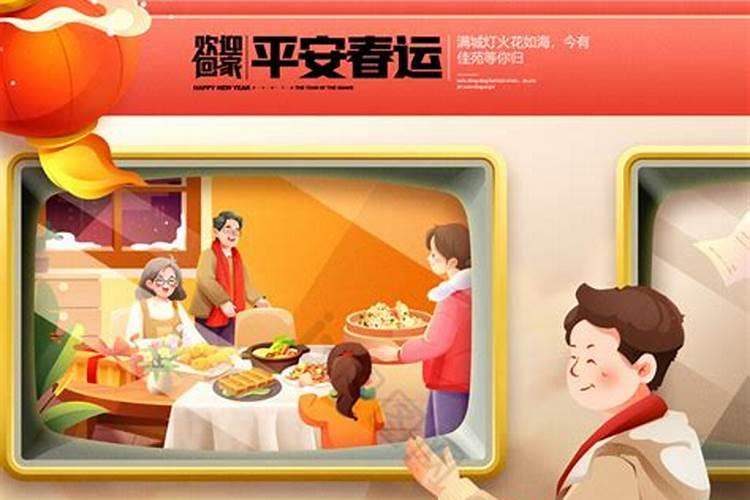 梦见和许多表哥表姐吃饭的预兆