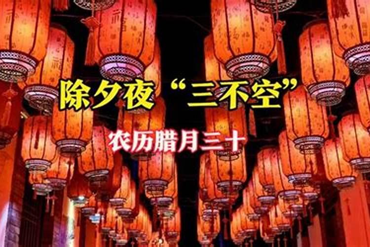 梦见和蹲监狱的表哥一起吃饭