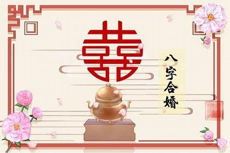梦见和表哥喝酒的预兆