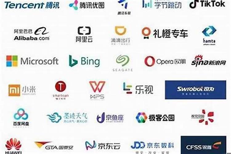 国际范的公司名字大全专业起名公司
