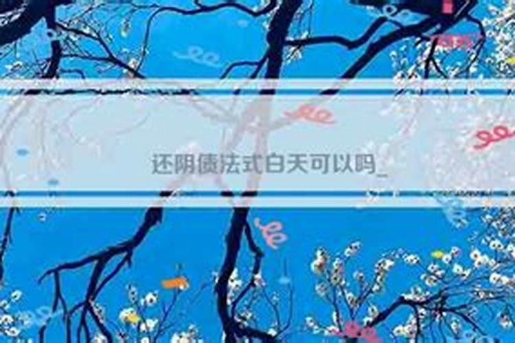 80年属猴女在2025年每月运势