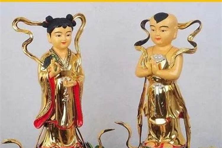 命带童子的人多吗