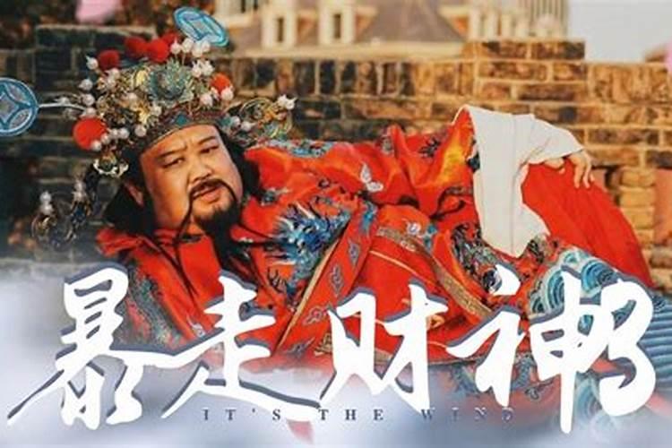 如何看日子是黄道吉日 教你看日子