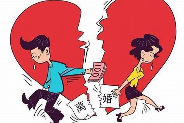婚姻的失败是人生失败吗？