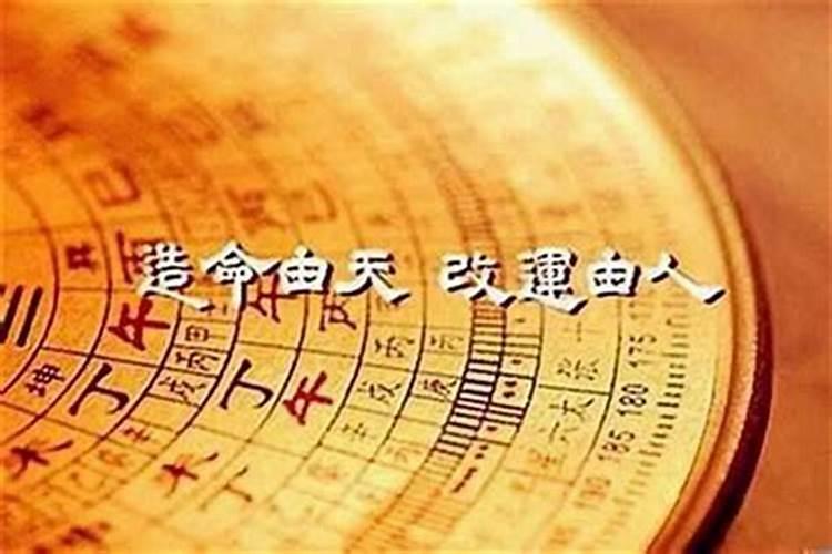 大年初一烧新香规矩