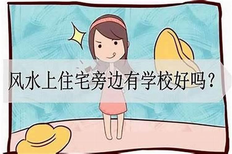 什么是童子煞 命犯童子煞有什么表现？