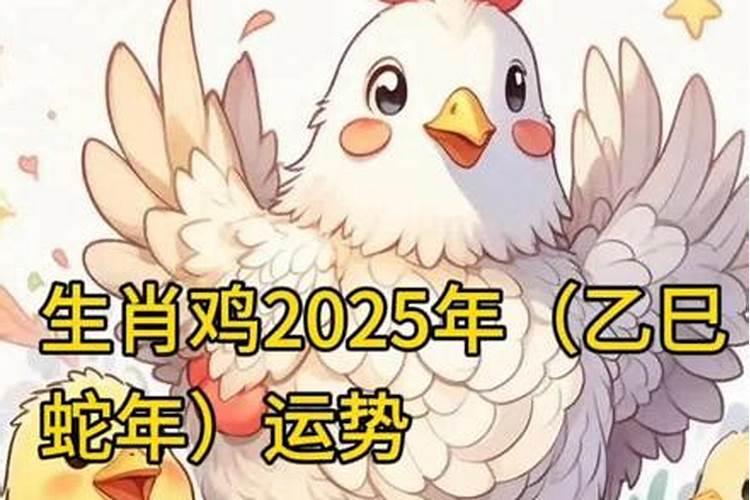 请大师仔细分析一下八字中婚姻合不合,能不能成就最后的姻缘