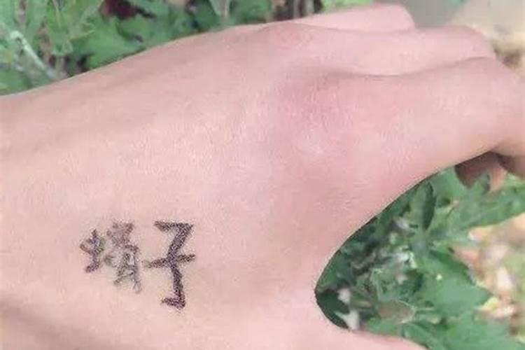 中秋节有什么习俗啊!!