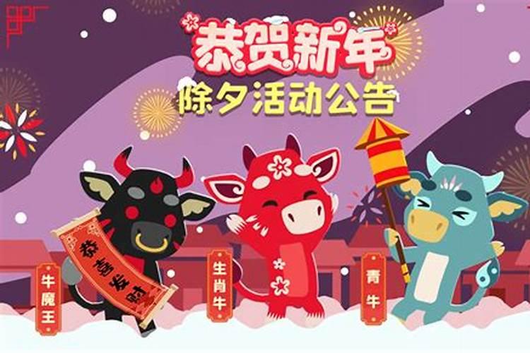 除夕吃素饺子是什么风俗