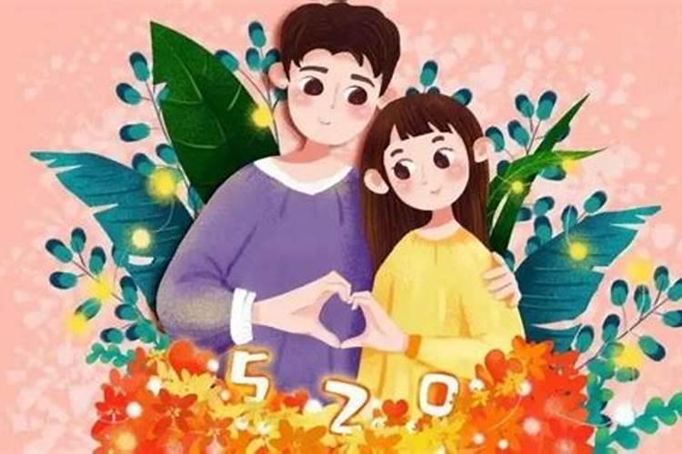 82年属狗人未来五年的运势及运程