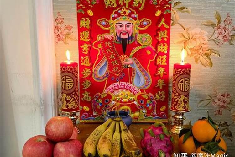 民间招财的六种灵验方法