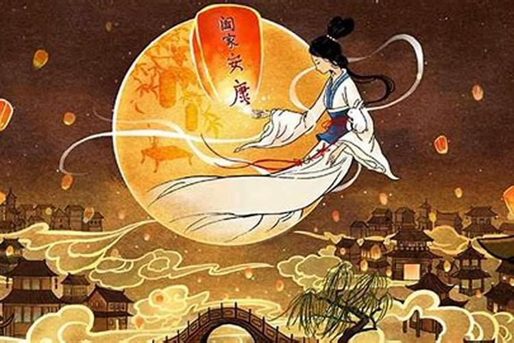 2025年元旦 春节 清明节 劳动节 端午节中秋节国庆节会从几号到几号放...