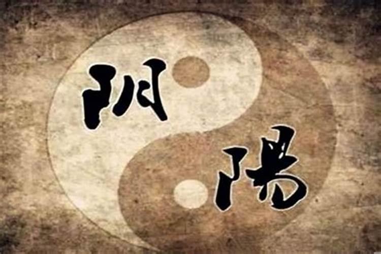 打算去东台观音禅寺为堕胎婴灵超度,大概是什么样的流程？