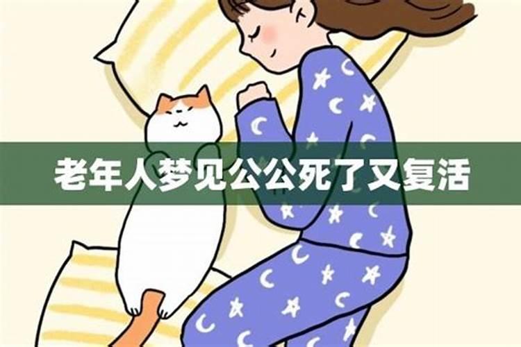 生活中邪门事最好别碰到