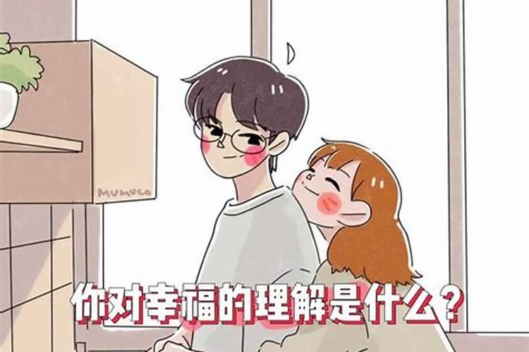 算命说多少岁结婚准吗,算命能算准什么时候结婚吗