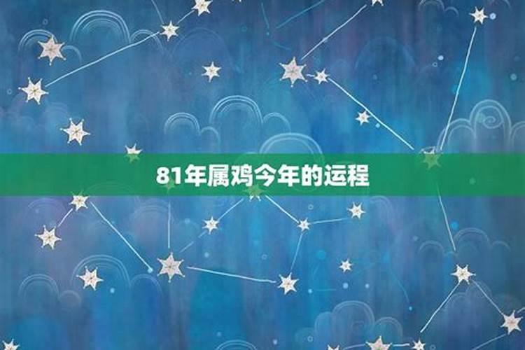 正月到什么时候结束