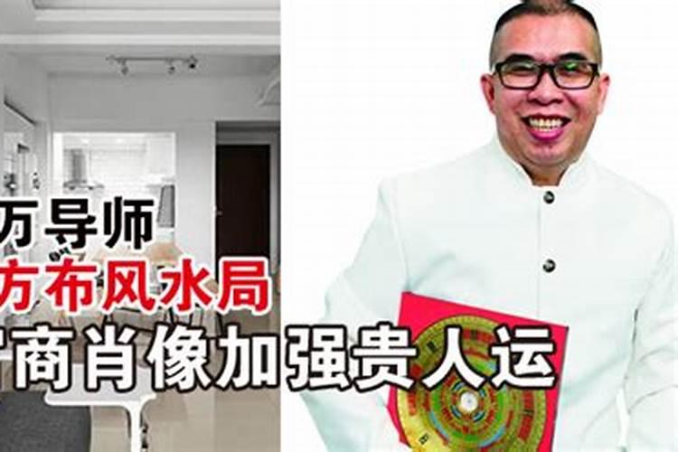 四柱神煞劫煞是什么意思？命带劫煞好不好？