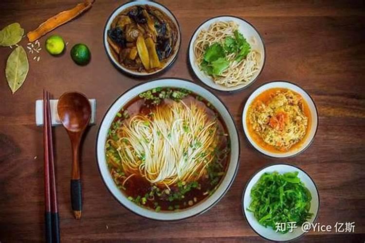 冬至都有哪些习俗