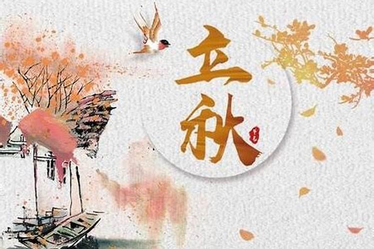 五行齐全人是几等命