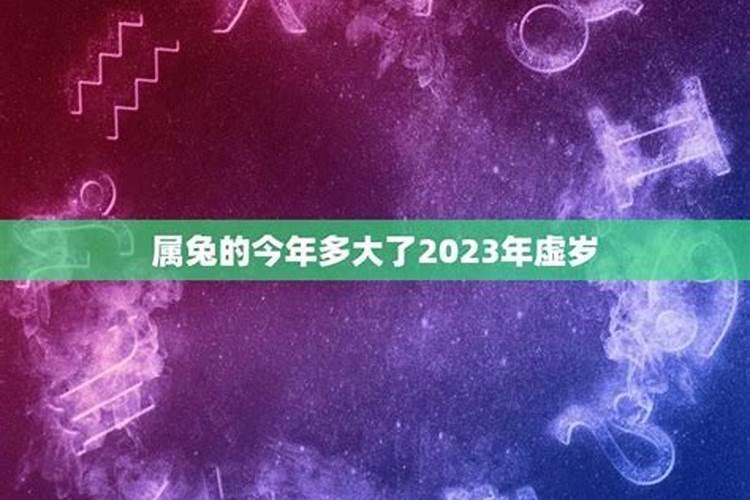 冬至为什么不是最冷的一天