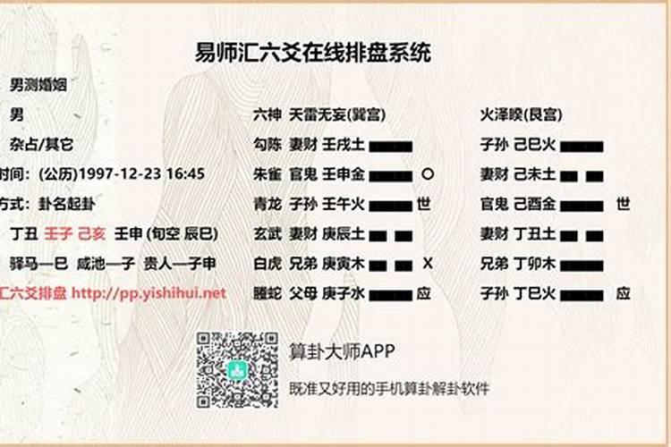 寒衣节需要前后几天烧纸 几点烧纸最合适今日头条