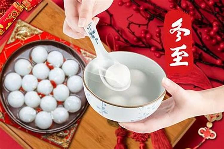 犯太岁一年都不顺吗