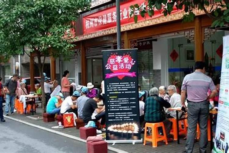 2019年属猪是什么命几月份生好