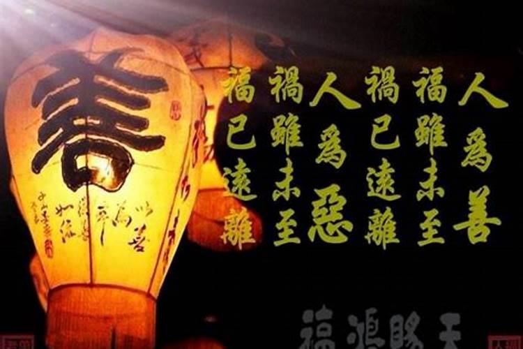 有谁在灵岩阁奉请过文昌塔,灵吗