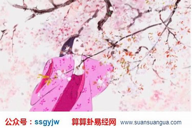 桃花运旺的男人财运旺吗？