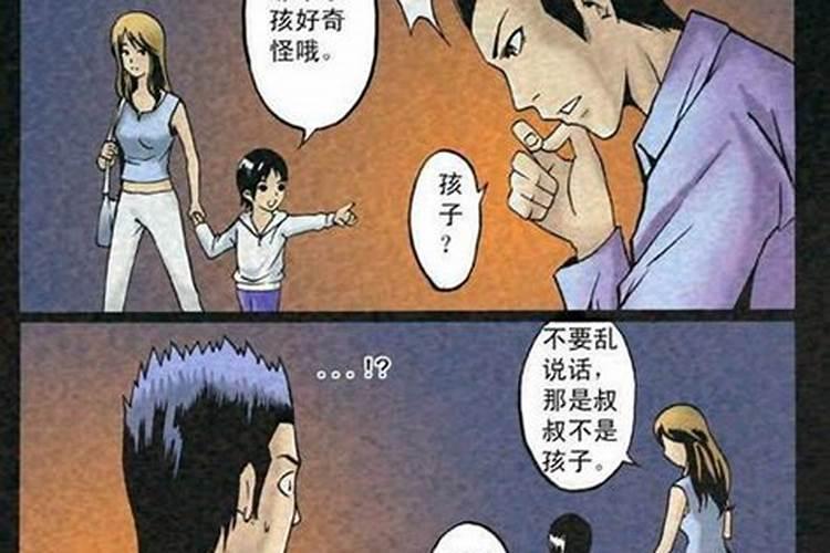 【打胎没满月可以去别人家吗】打胎没满月能去别人家吗