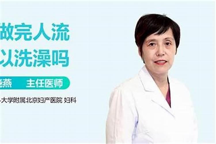 跪求会看香的高人指点一下,谢谢了……