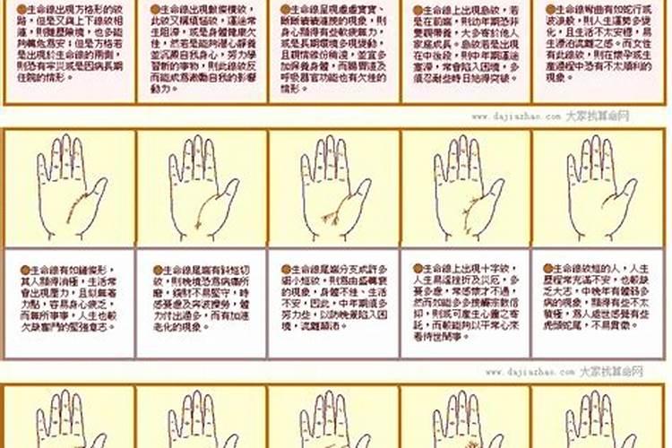 属牛破太岁适合戴什么
