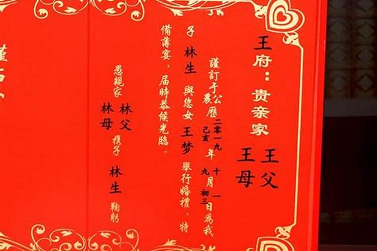 冬至上坟的是前三天还是后三天？