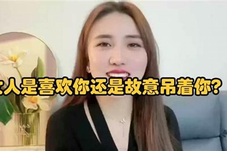 面相学太阳凹陷怎么说